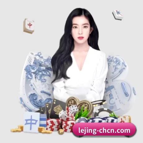 乐竞体育 APP 界面
